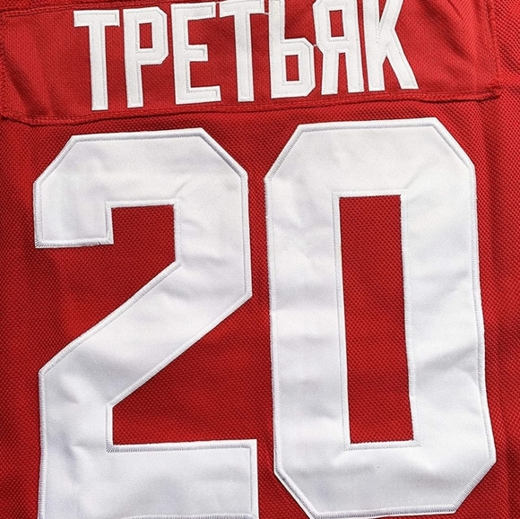 NEW Tretiak Russia Goaltender Mens Hockey Jersey - Picture 5 of 6